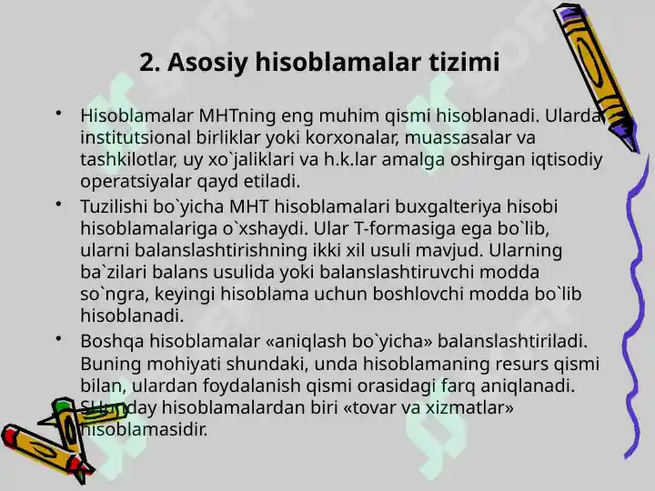 Product slide 6