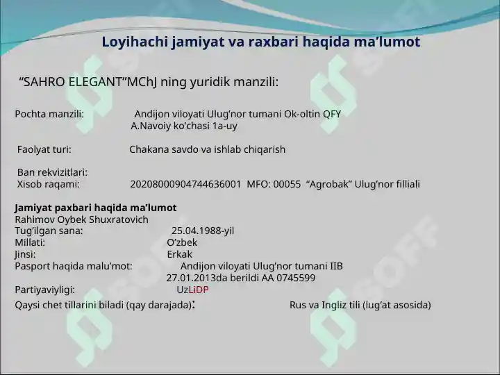 Product slide 5