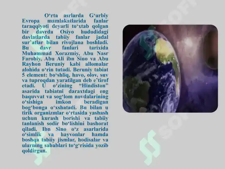 Product slide 6