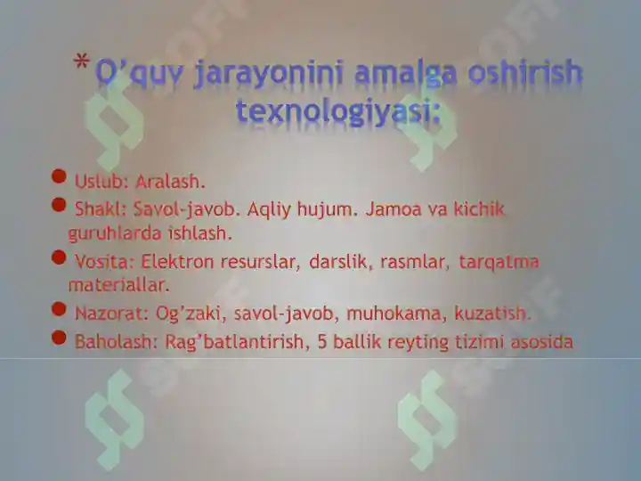 Product slide 7