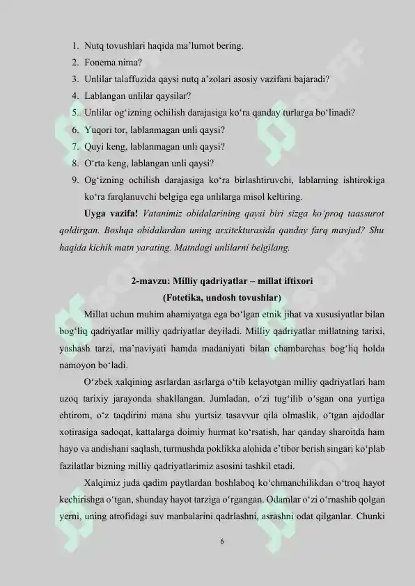 Product slide 6