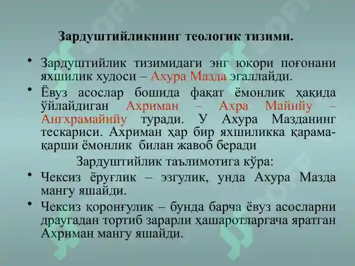 Product slide 8