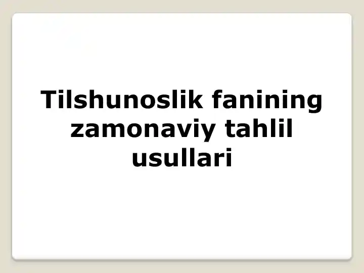 Product slide 1
