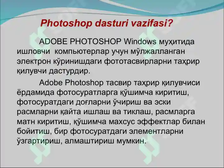 Product slide 7