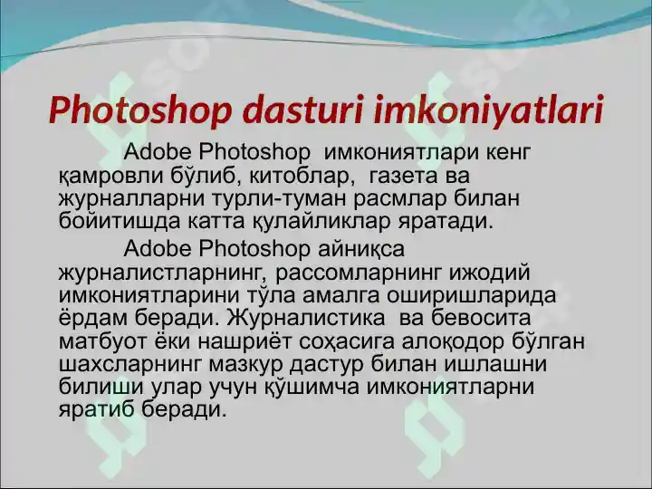 Product slide 8