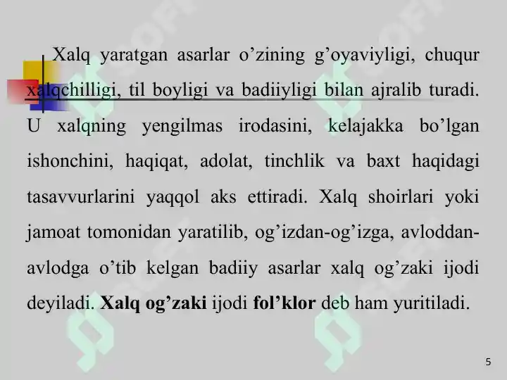 Product slide 5