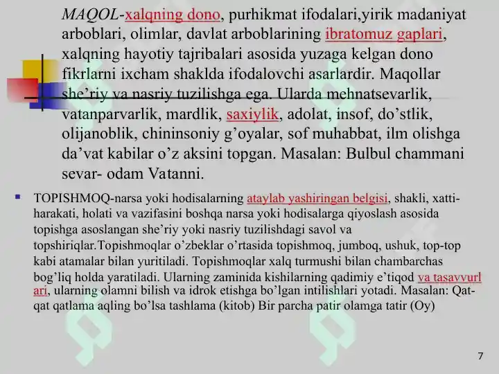 Product slide 7