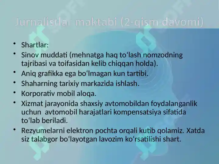 Product slide 8