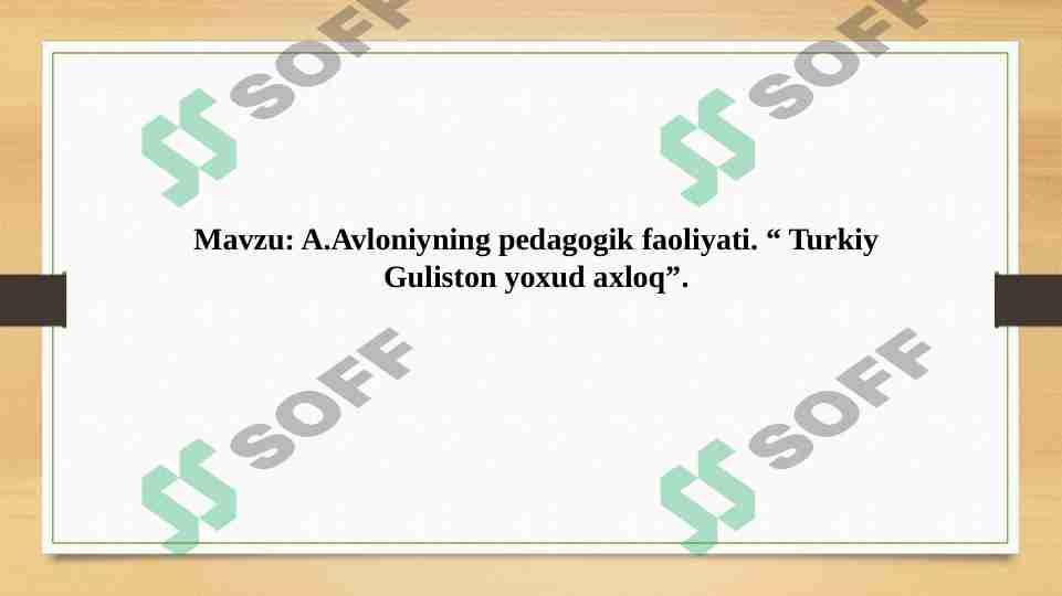 Product slide 1