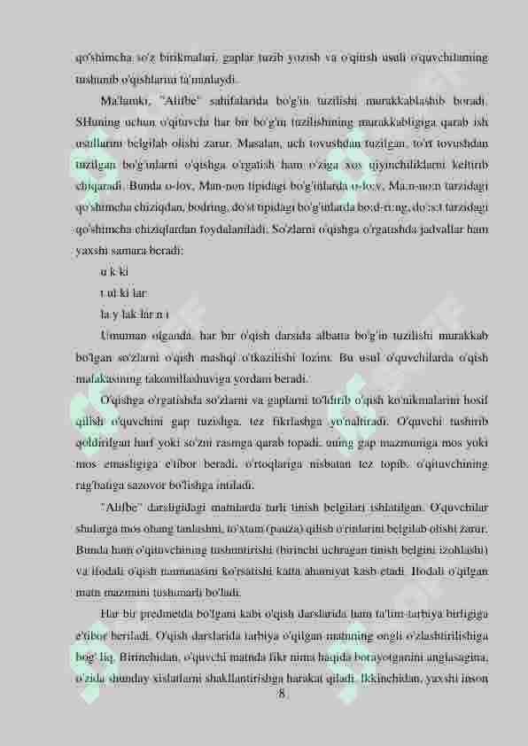 Product slide 8