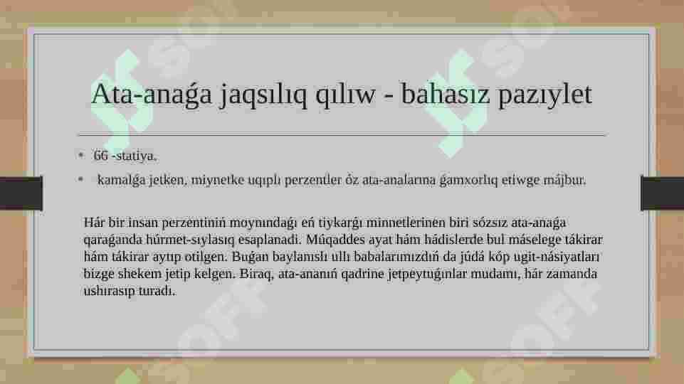 Product slide 6