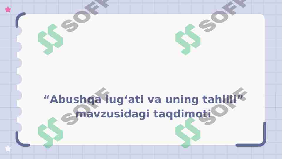 Product slide 1
