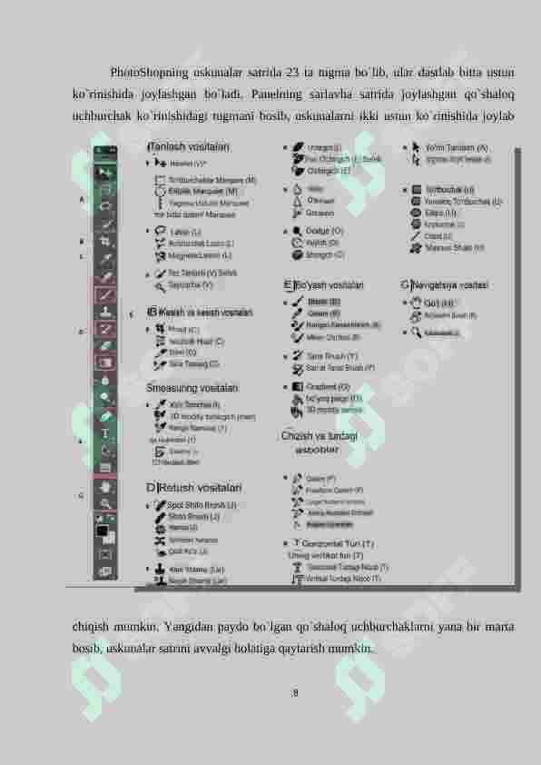 Product slide 8