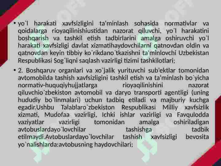 Product slide 5