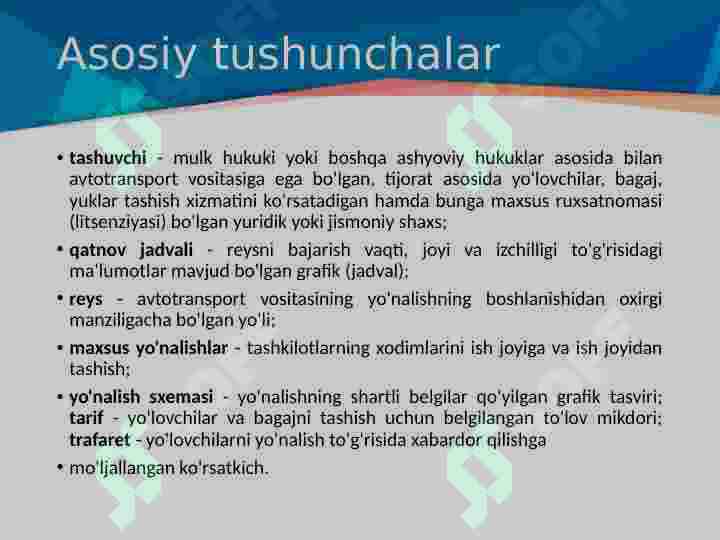 Product slide 7