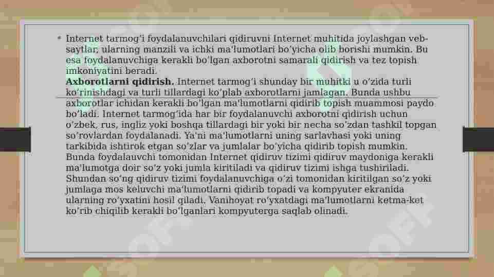 Product slide 7