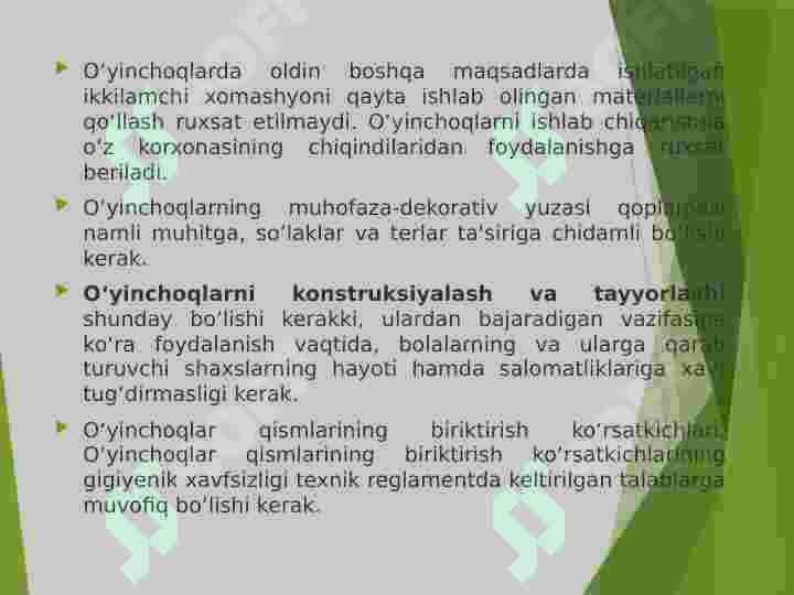 Product slide 6