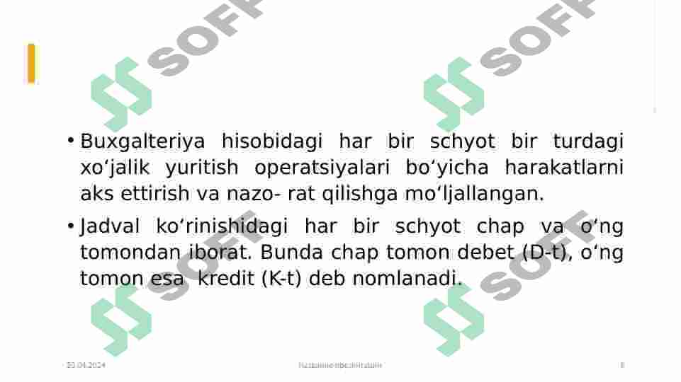 Product slide 6