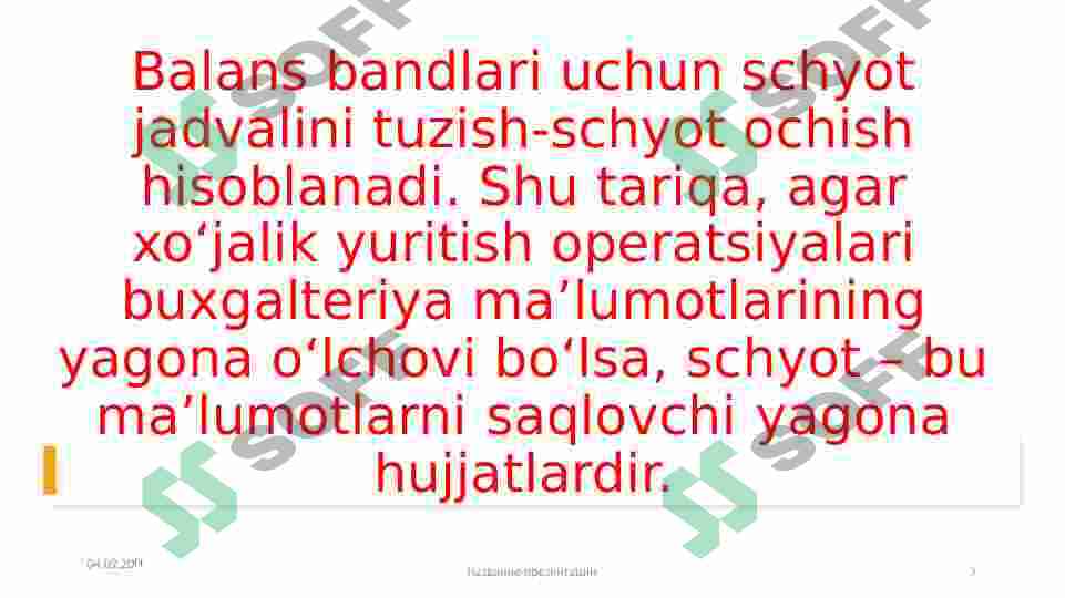 Product slide 7