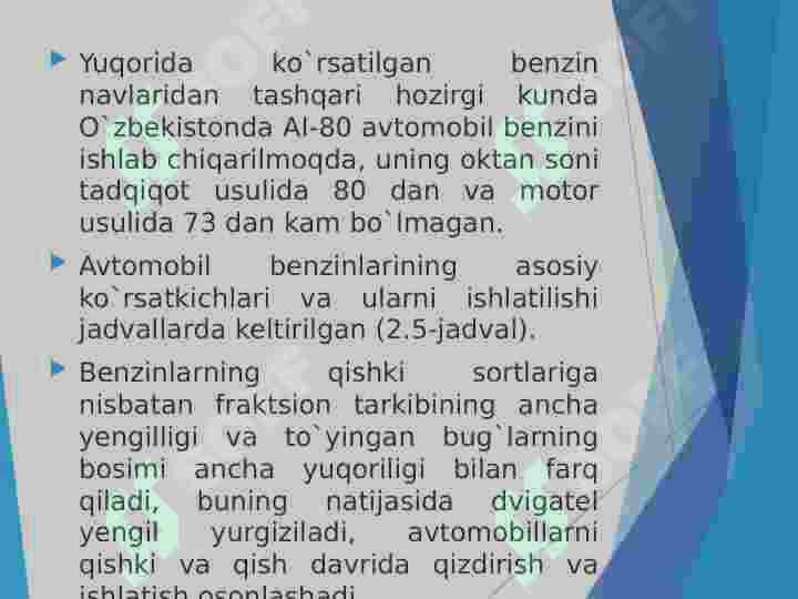 Product slide 8