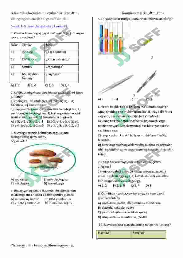 Product slide 5