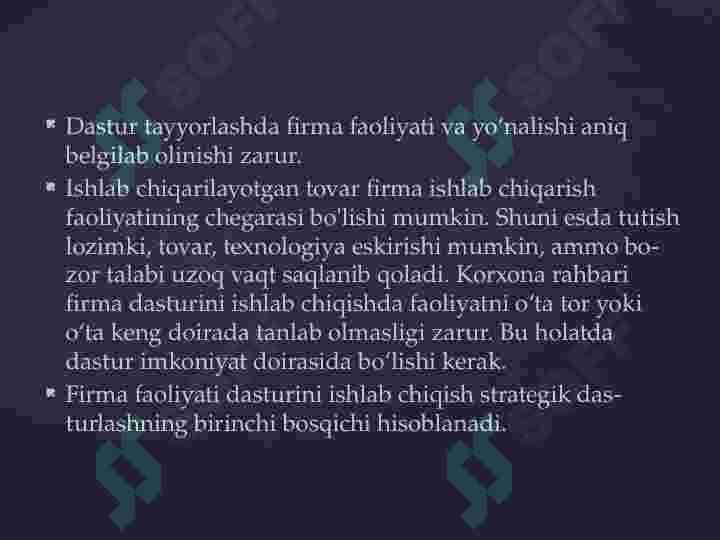 Product slide 7
