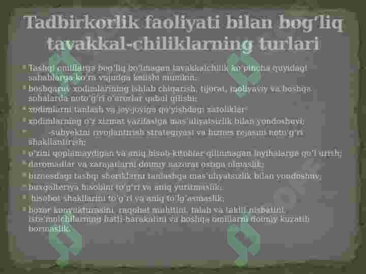 Product slide 6