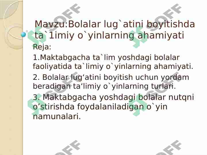 Product slide 1