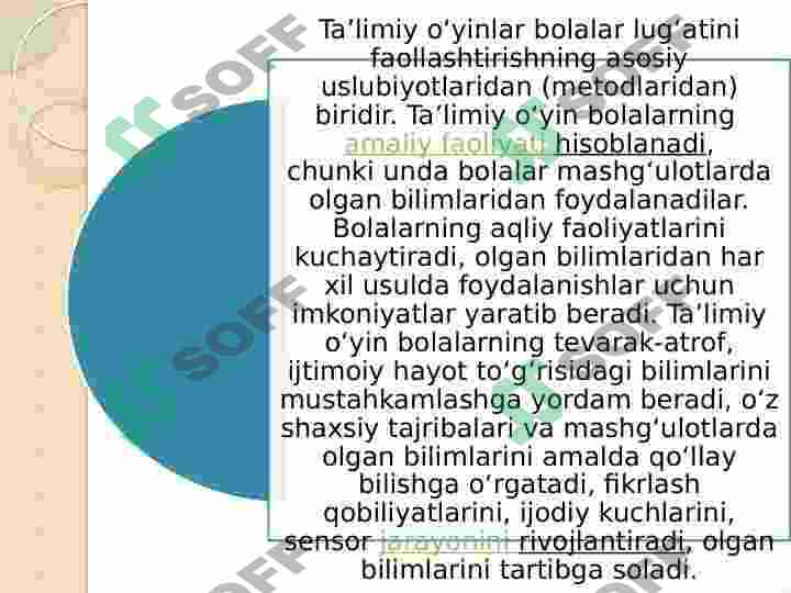Product slide 6