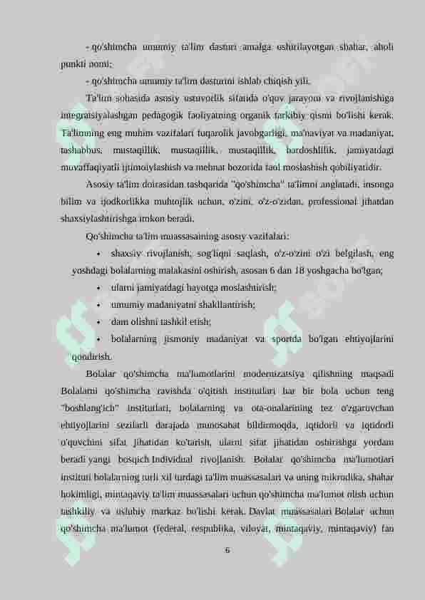 Product slide 6