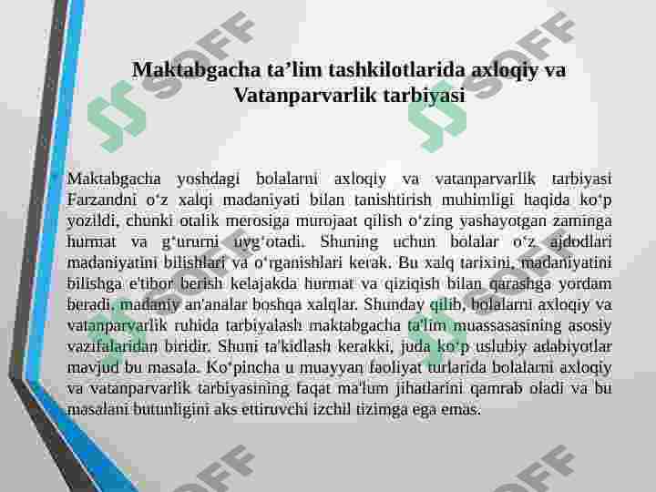 Product slide 7