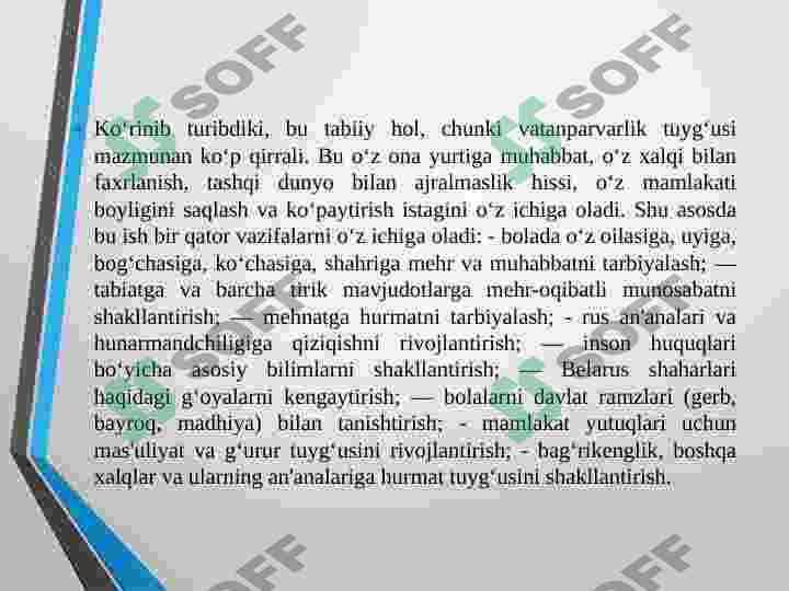 Product slide 8