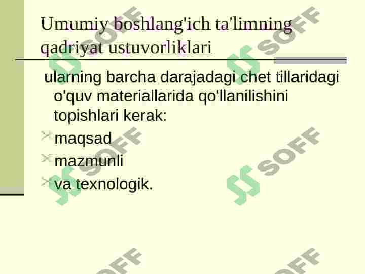 Product slide 7