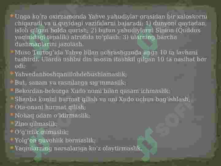 Product slide 5
