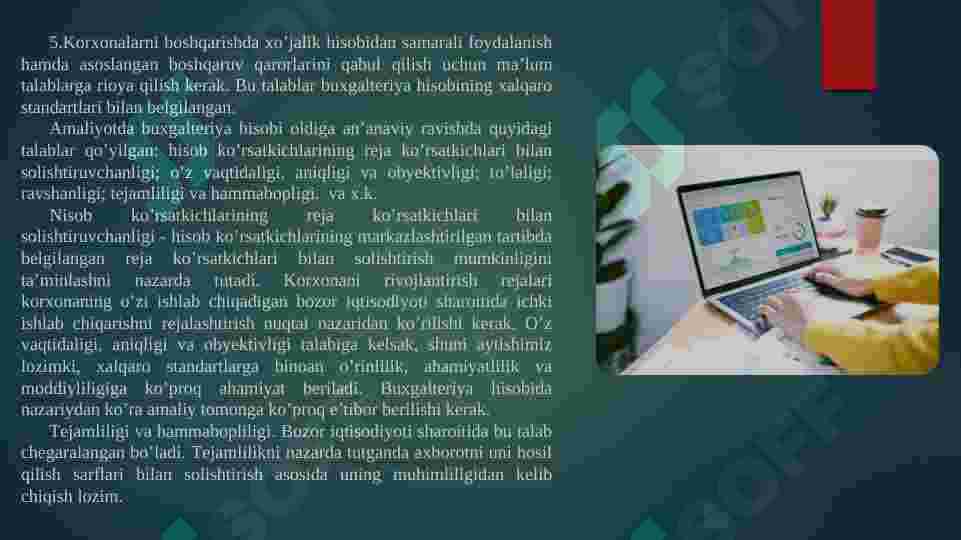 Product slide 7