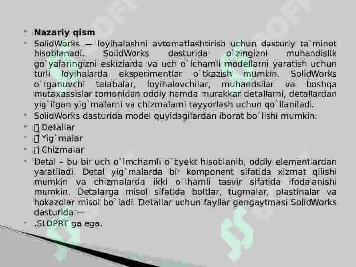 Product slide 6