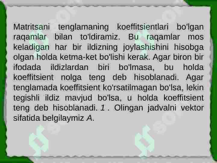 Product slide 5