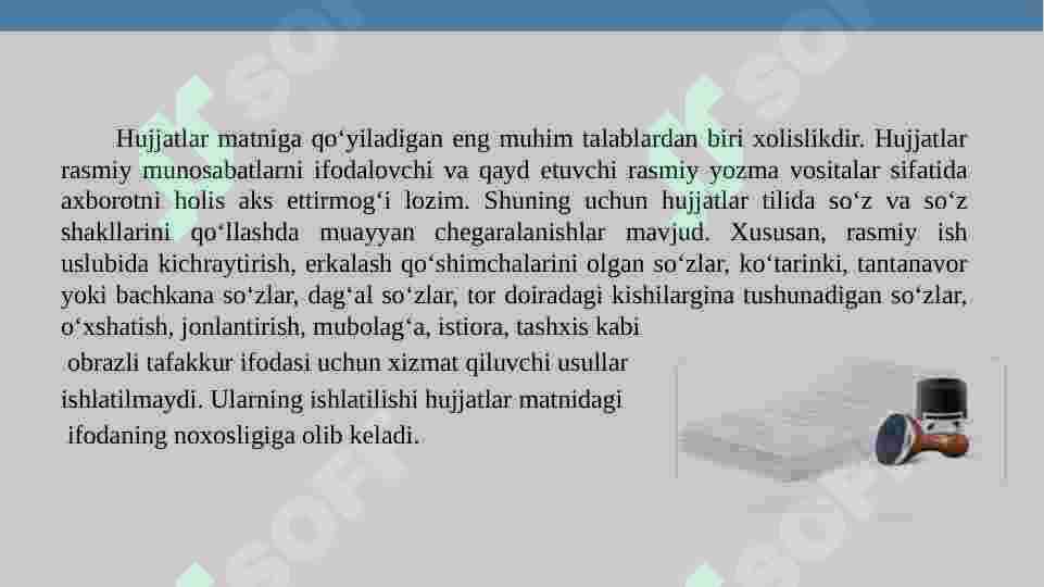 Product slide 7