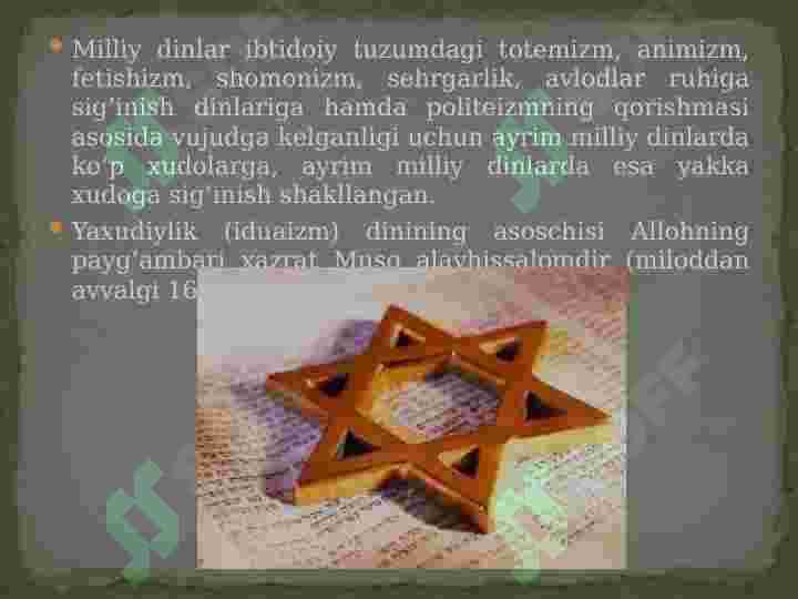 Product slide 8