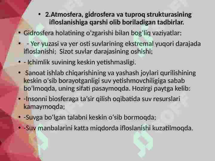 Product slide 6