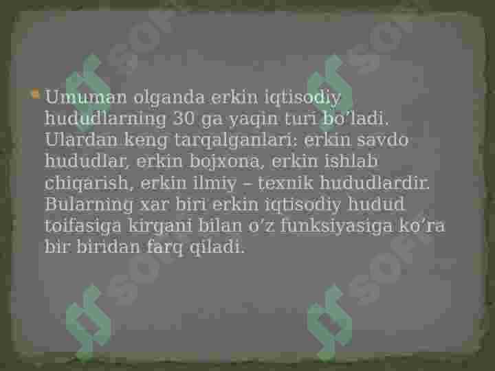 Product slide 8