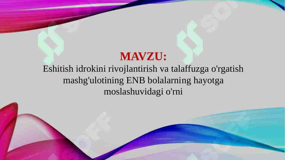 Product slide 1