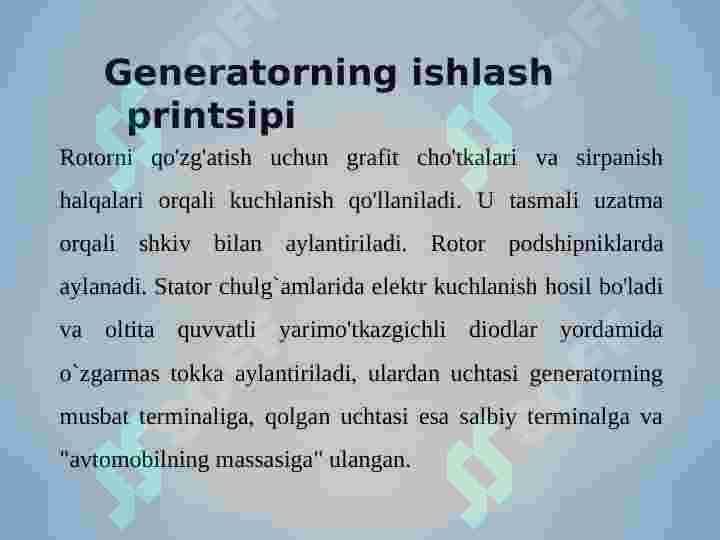 Product slide 8