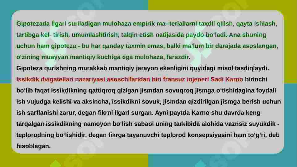 Product slide 8