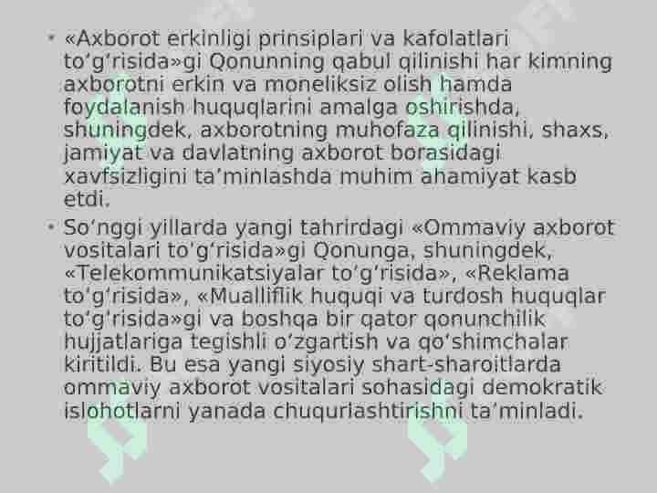 Product slide 6