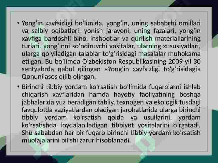 Product slide 7
