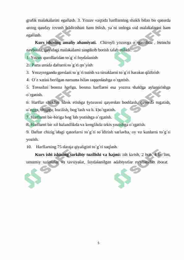 Product slide 5