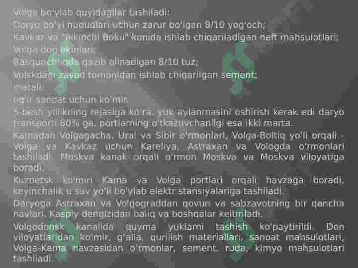 Product slide 8