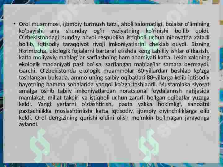 Product slide 7