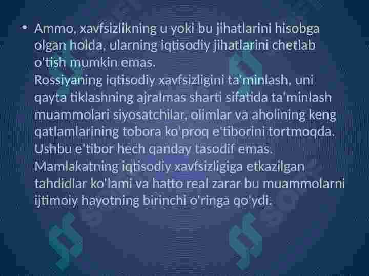 Product slide 7